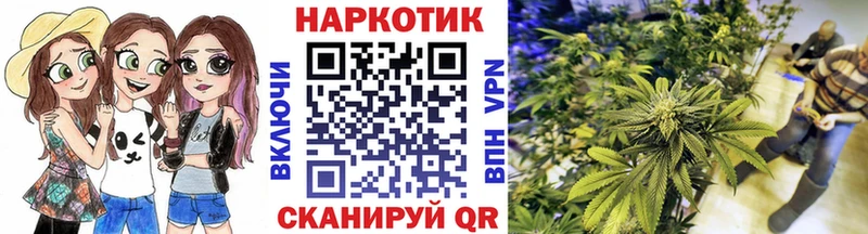 Наркошоп купить ГАШИШ  Cocaine  МЕФ  Канабис  Невьянск