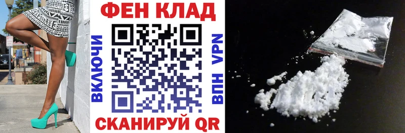 Купить закладки  Невьянск  Амфетамин 97% 