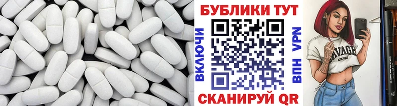 Ecstasy бентли  Купить закладки  Невьянск 