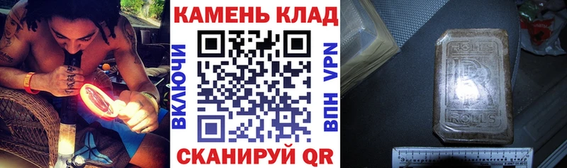 Купить  Невьянск  ГАШ Изолятор 