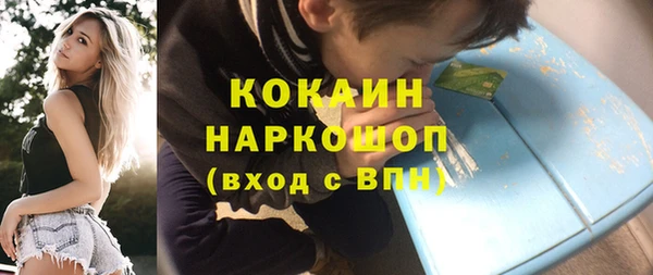 каннабис Богданович