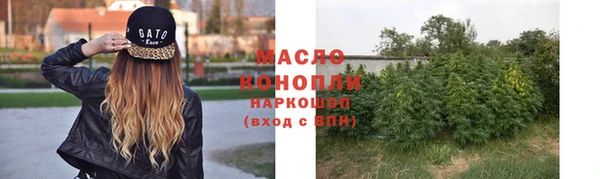 MDMA Premium VHQ Бородино