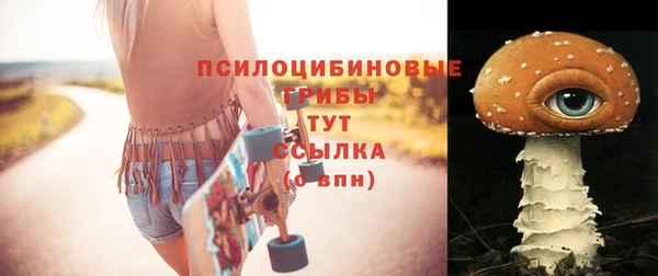 каннабис Богданович