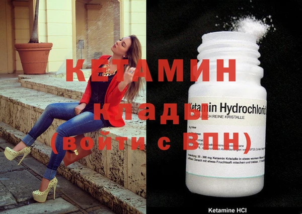 скорость Богородицк