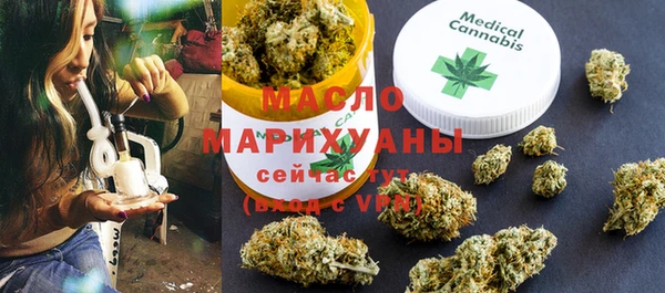 скорость Богородицк