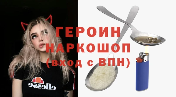 каннабис Богданович