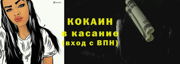 скорость Богородицк