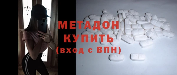 каннабис Богданович