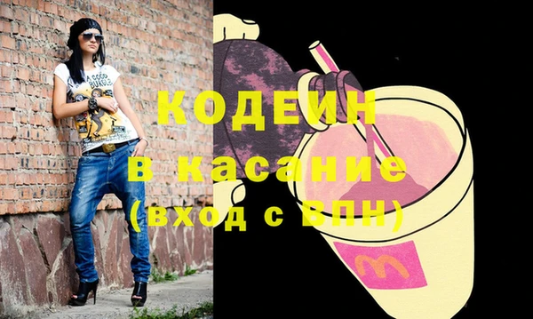 скорость Богородицк