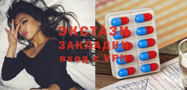 скорость Богородицк
