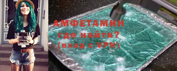 каннабис Богданович
