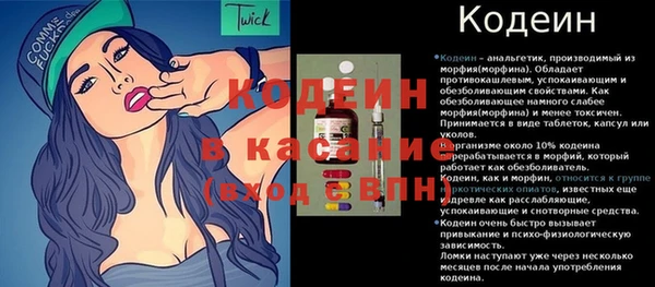 MDMA Premium VHQ Бородино