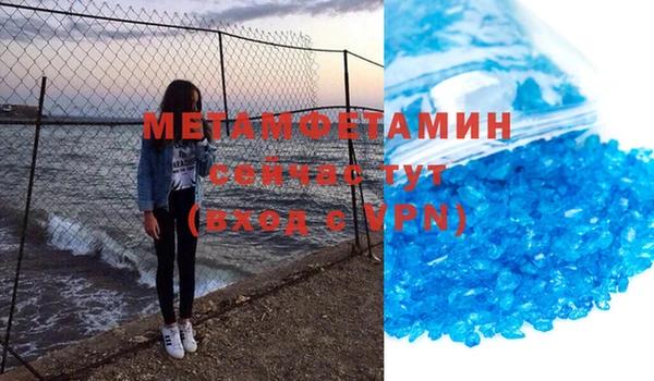 дживик Богородск