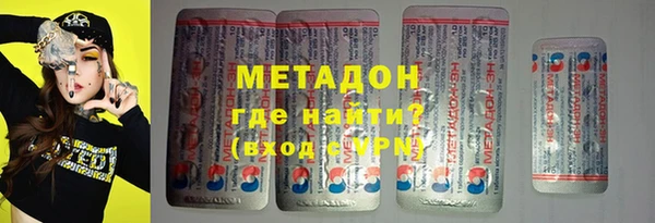 скорость Богородицк
