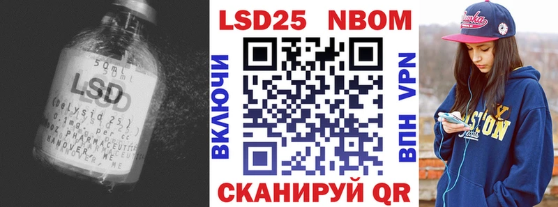 Купить закладки  Невьянск  ЛСД экстази кислота 